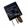68094656AA 46537685 Relay for 14-23 PROMASTER Panel Van Models