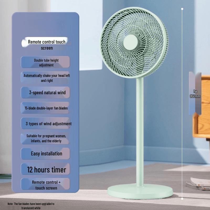 ZISIZ Remote Control Circulation Fan