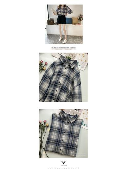 Retro Hong Kong Style Women's Plaid Long Sleeve Loose Shirt, 2022 Spring Korean Design Trend