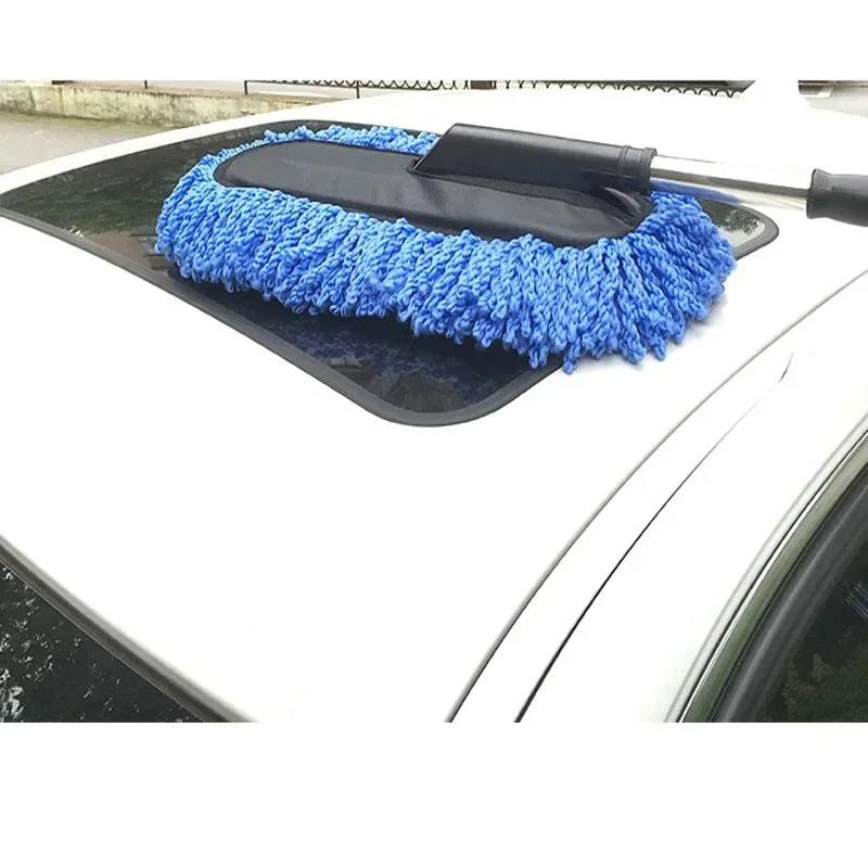 Car Retractable Wax Tow Microfiber Dust Cleaning Brush Upgrade Car Room Dual Purpose Dust Cleaning Broom Car Cleaning Supplies