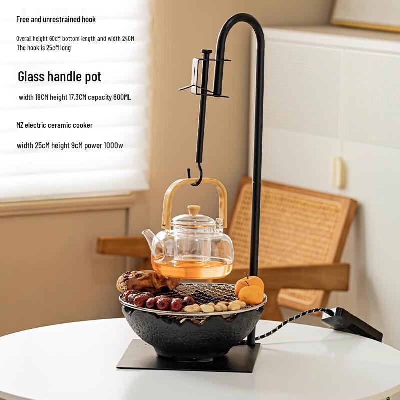 MZ Electric Ceramic Tea Stove Set