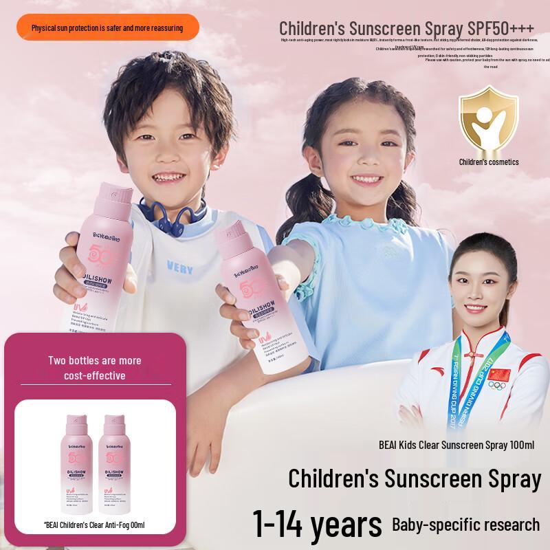 OPOSi Children s SPF50 Sunscreen Spray
