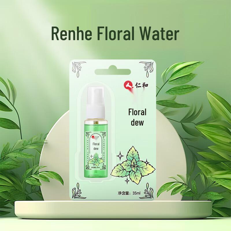 Hui Run Daily Essentials Gift Set