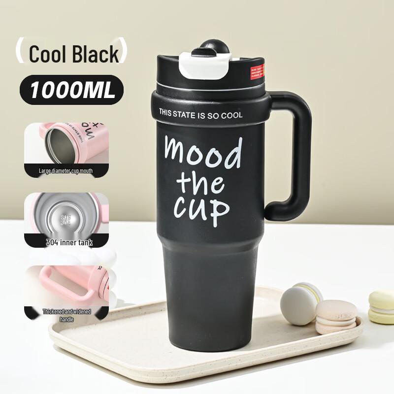 Shangqi Jumbo Insulated Straw Tumbler