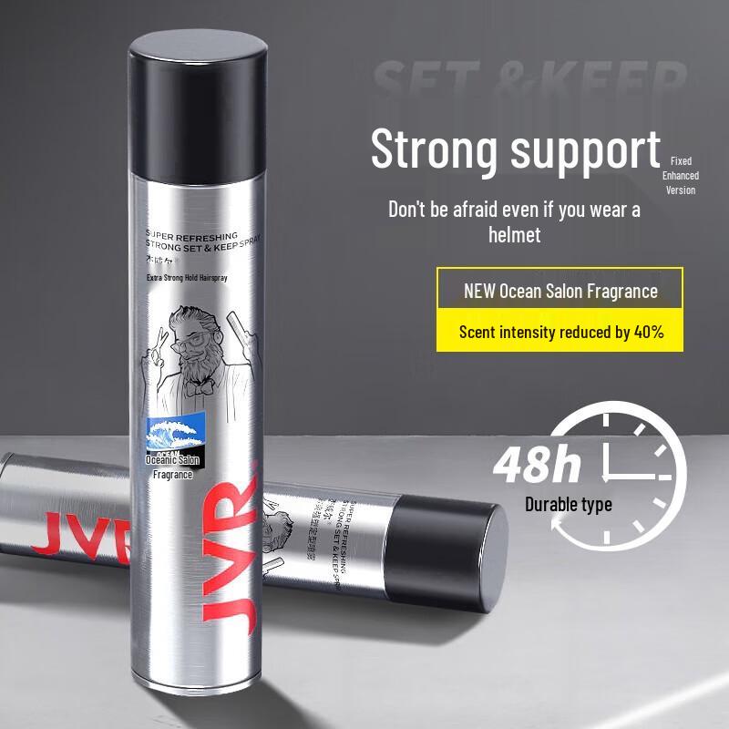 

Мужской лак для волос сильной фиксации JVR