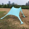 Portable Lycra Beach Sunshade Shelter for Camping and Fishing