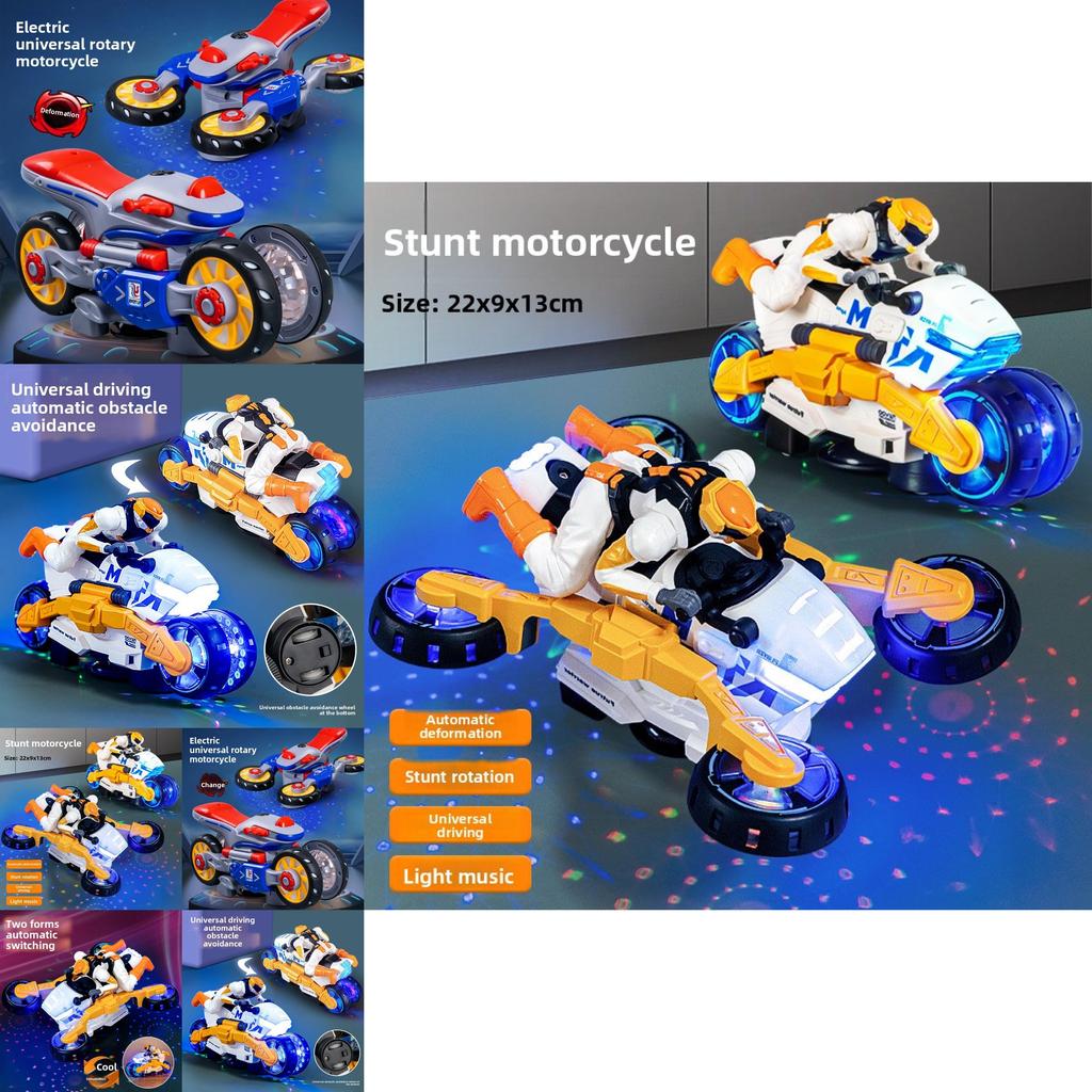Майбутній солдат Світловий Трансформуючий Мотоцикл Іграшка для Хлопчиків з Обертовою Музикою та Світлодіодними Ефектами
