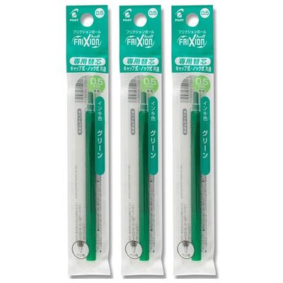 Pilot FriXion Ball Refill 0.5mm Green LFBKRF12EFG 3 Pack Set