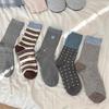 5 Pairs of Autumn and Winter Socks Women's Solid Color Strips Korean Cold Atmosphere Full of Socks Women's Thick Stacking Socks