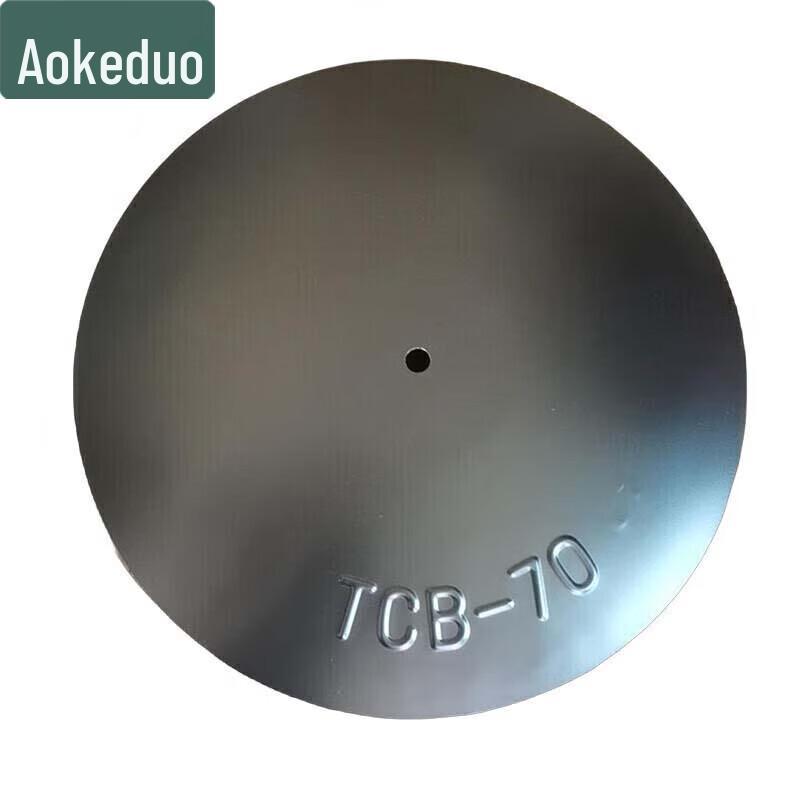 Aokedu TCB-70 Marine Floating Target Buoy