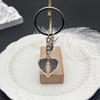 Antique Silver Angel Wings Heart Keychain Pendant