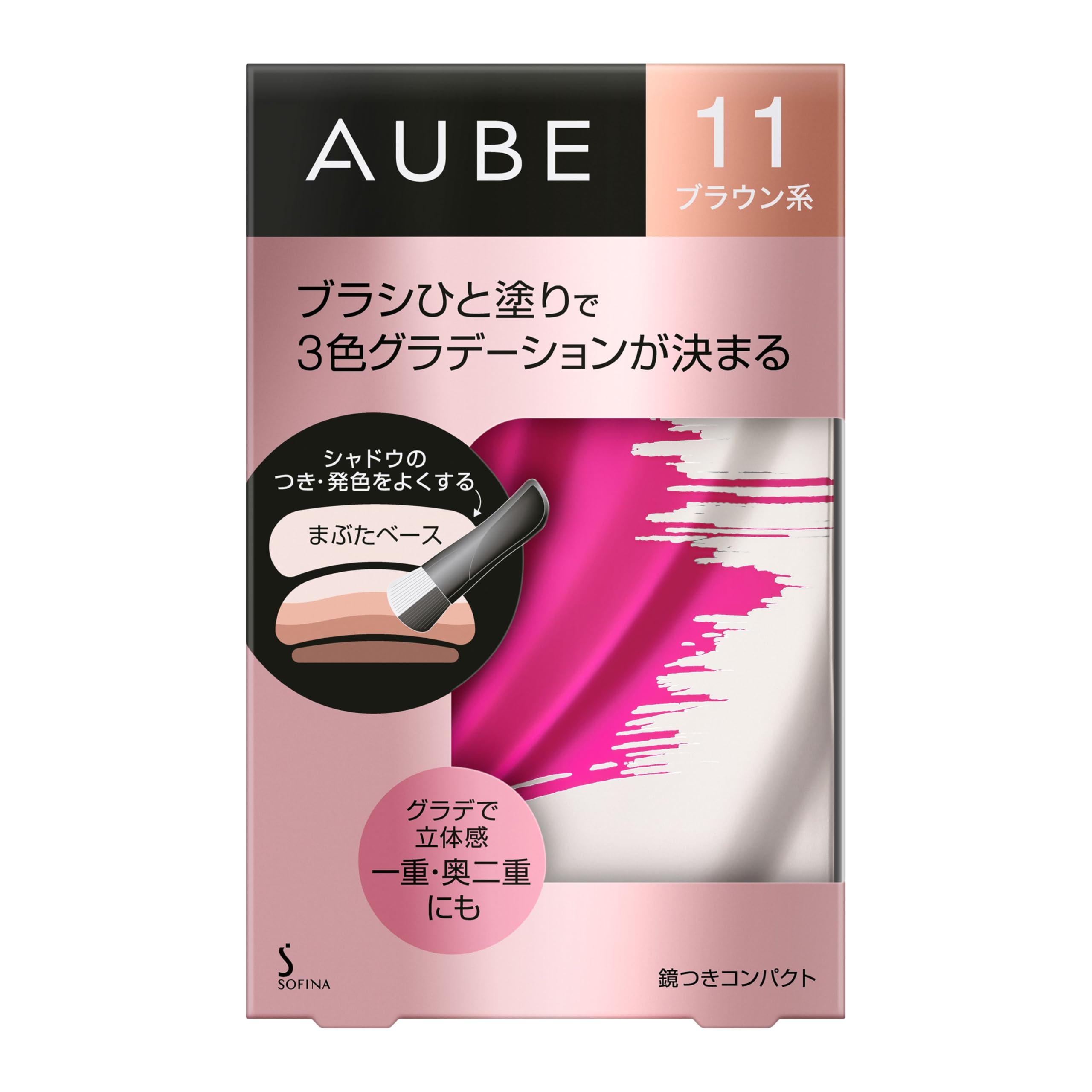 

Sofina Orb Brush Shadow N 11 Коричневый Одноразовый (Тени для век)