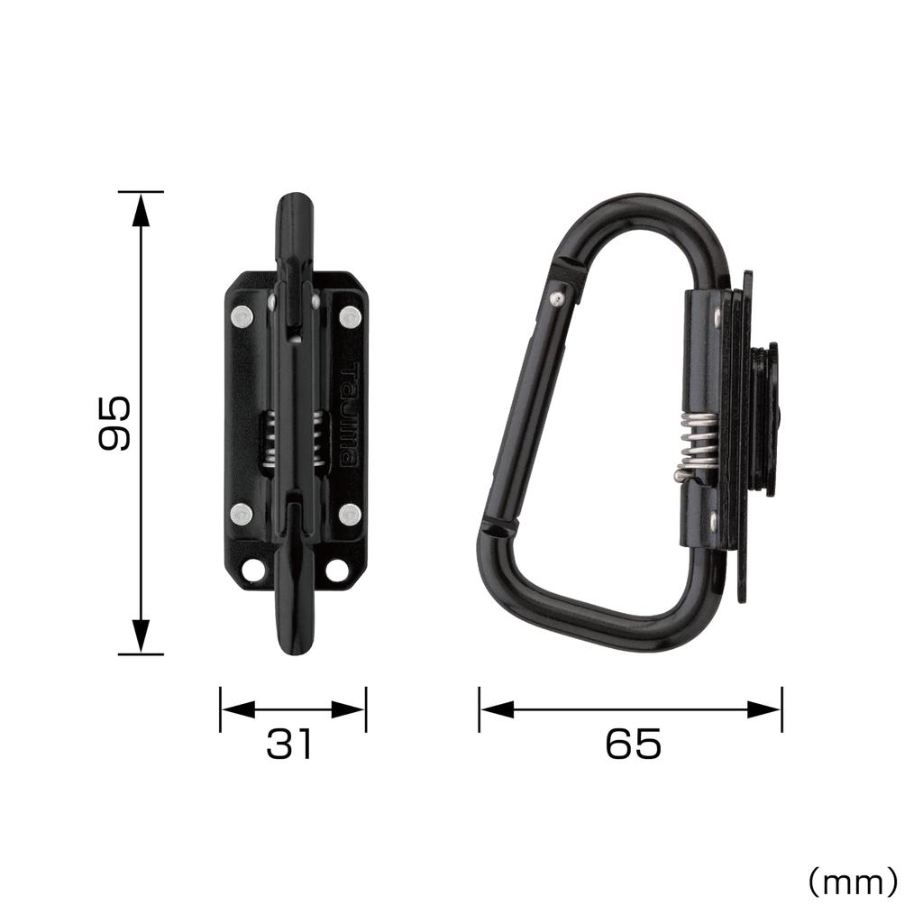 Tajima Safe System Safe Tool Holder Steel Slim Carabiner Small Folding Model Made of reliable steel that meets the strength requirements of the