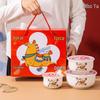 ZIPOYA Chinese Style Ceramic Bowl 3-Piece Gift Set
