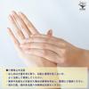 20g Japanese Hand Ehime Prefecture and Kagawa Prefecture Iyokan Set of 8 Cream with a Choice of Conveniently Portable Mini This Hand Cream Features a