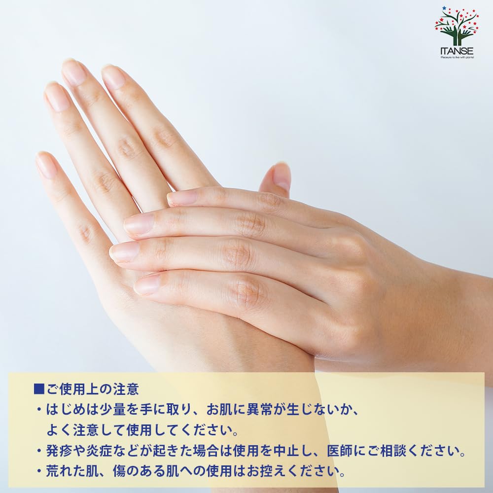 20g Japanese Hand Ehime Prefecture and Kagawa Prefecture Iyokan Set of 8 Cream with a Choice of Conveniently Portable Mini This Hand Cream Features a