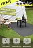 SOTCAR Ground Sheet Leisure Sheet Tent 200 X 150cm Waterproof Double Sided Water Repellent Thick 1000D Heavy Duty Wear Resistant Storage Bag Included