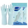 Lightweight Durable Household Rubber Gloves