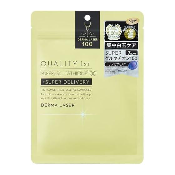 Quality 1st Dermalaser Super Glutathione 100 Mask (7 pieces) Face Pack Sheet Mask/Dullness (Glutathione) Made in Japan