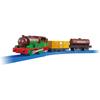 TAKARA TOMY (TAKARA TOMY) Plarail Thomas TS-23 Plarail Percy and Chocolate Wagon Train Train Toy ...