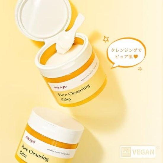 MANYO Deep Clear Cleansing Balm 110g Pore Care Blackhead Sebum Plug Makeup Remover Powerful Fine Dust Low Irritation Vegan Korean Skincare