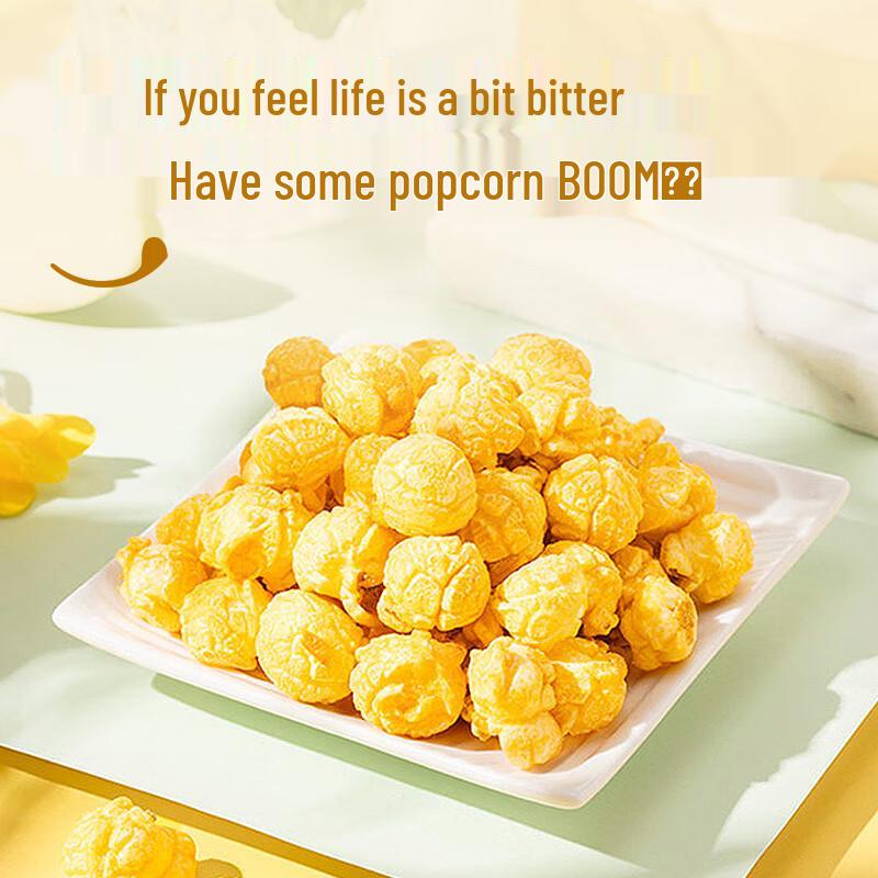 Laiyifen Gourmet Puffed Snacks