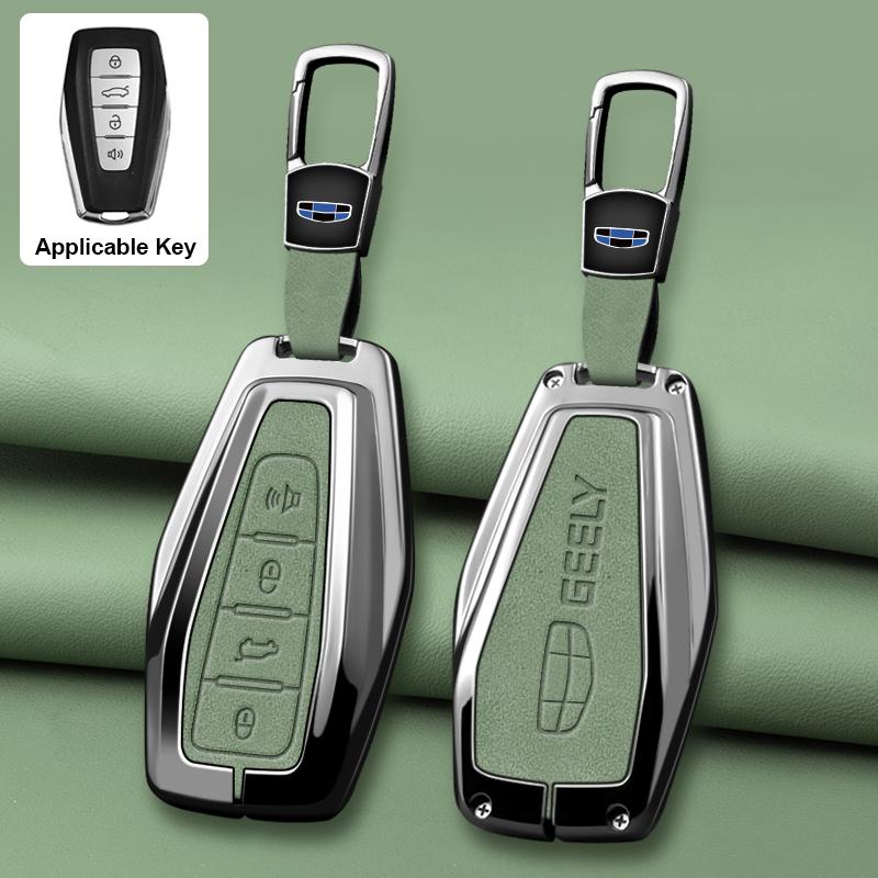 Zinc Alloy Leather Car Key Fob Case For Geely Cool Loch X6 X7 Ex7 Emgrand Global Eagle Gx7 Key Case Car Key Fob Case