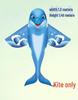 New Weifang Shark and Dolphin Kites - Easy-to-Fly Celebrity Kites