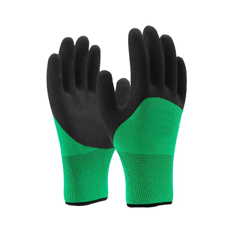 Gongyue Rubber Work Gloves