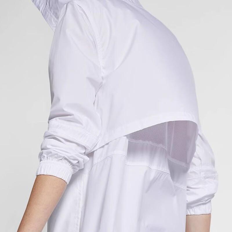 Nike Breathable Casual Hooded Jacket Women Jackets White AJ2982-101