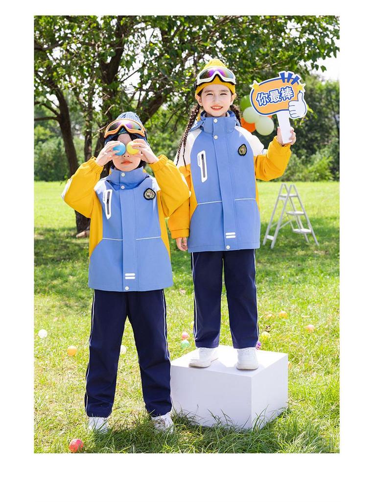 Children’s School Uniform Windbreaker Set for Spring and Autumn - Three-Piece Outfit for Kindergarten and Primary School