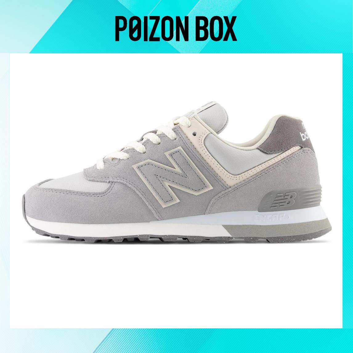 

кроссовки New Balance NB 574 Running shoes Unisex U574BSG