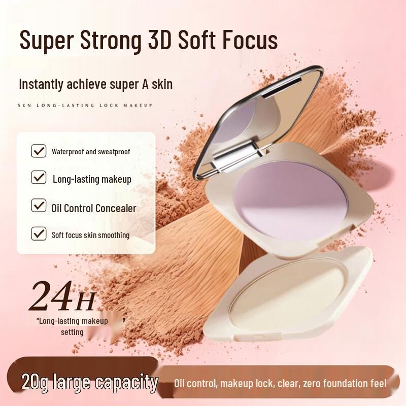 GECOMO Long-Lasting Oil Control Setting Powder Cake