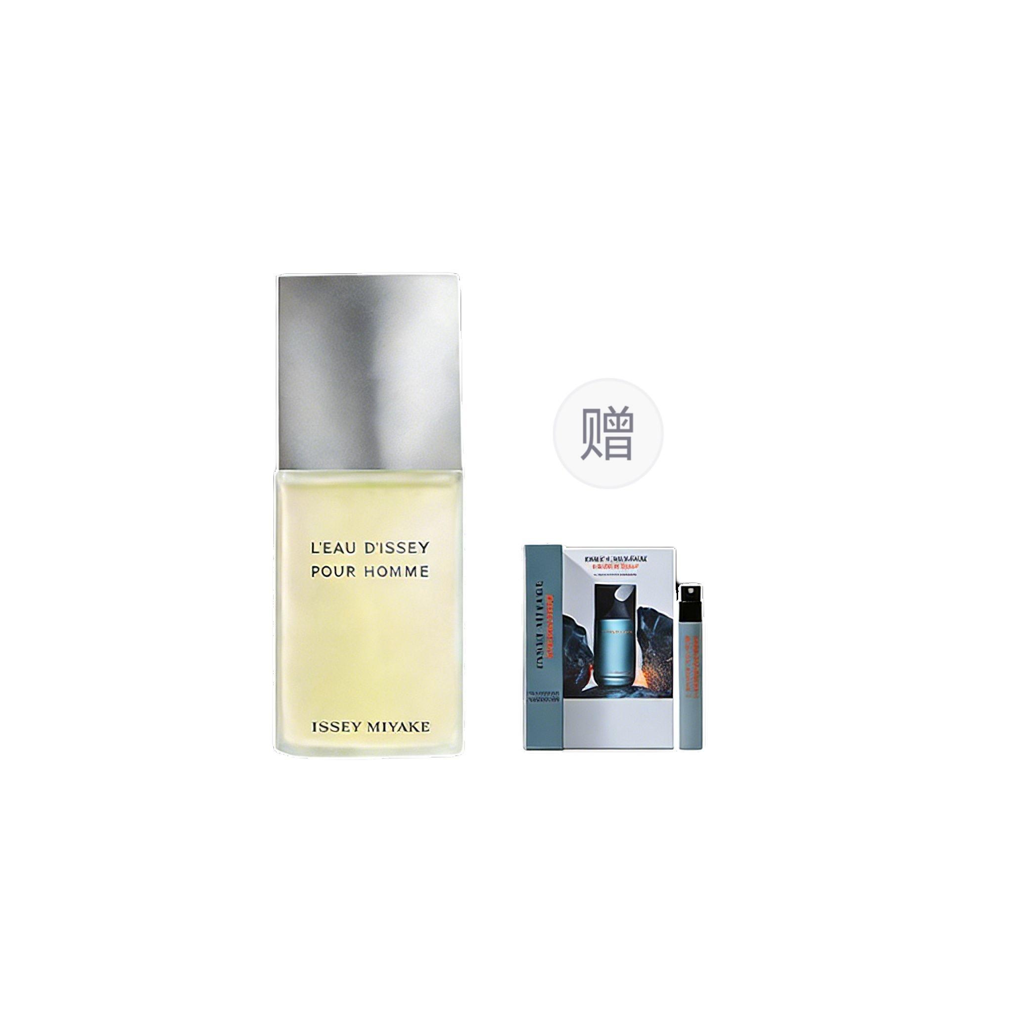 ISSEY MIYAKE Lifetime Water Men s Perfumes Woody Eau De Toilette 40ml/75ml/125ml+0.8ml Pomelo Cinnamon 40ml+0.8ml Sample