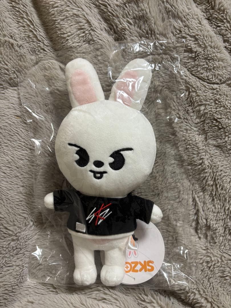 

[USED] SKZOO Leavitt Plush Toy Original