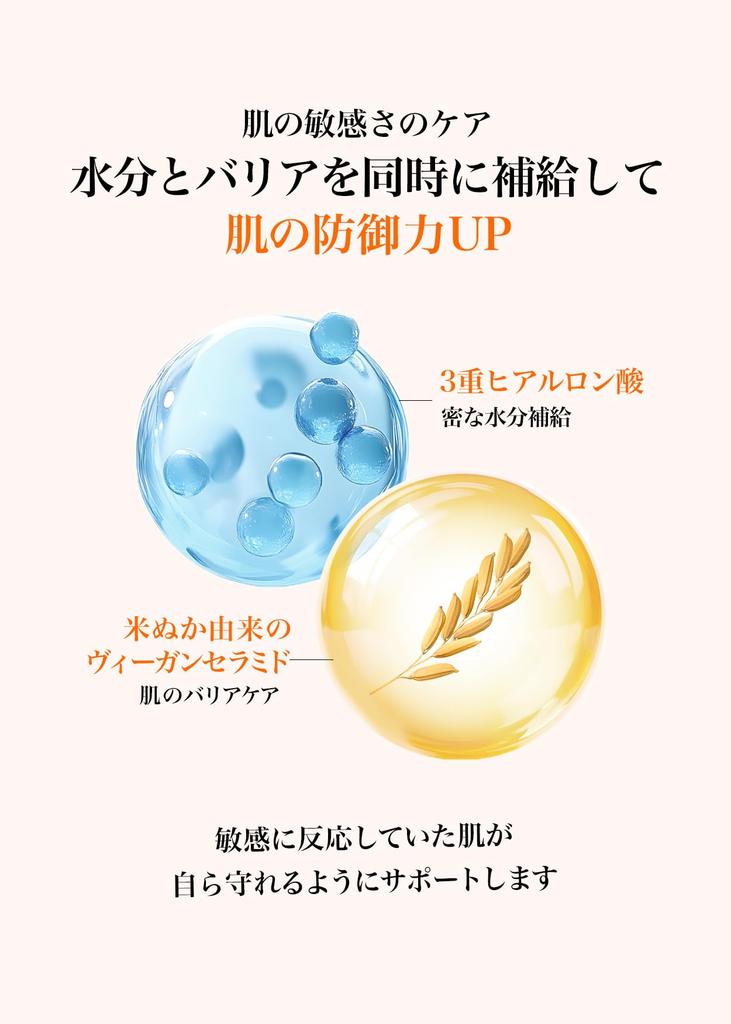 PDRN Vitamin C Glutathione Moisturizing Cream PDRN Vitagur Barrier Cream 60g Skin Day Night Vitamin Vitamin Dry Inner Klairs Vitamin Toning Barrier