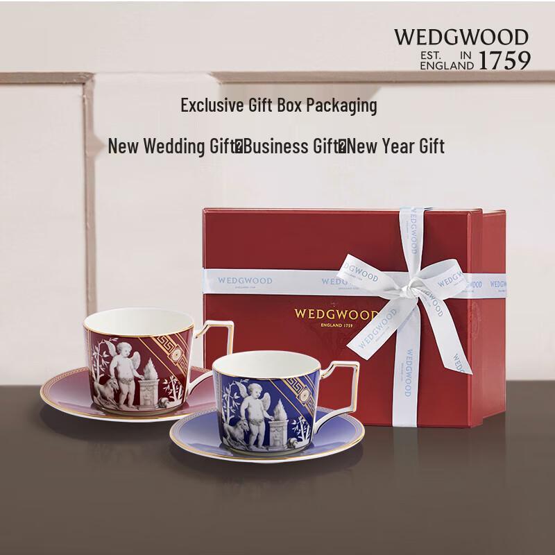 Wedgwood Renaissance Midnight Blue 250ml Coffee Cup & Saucer Set