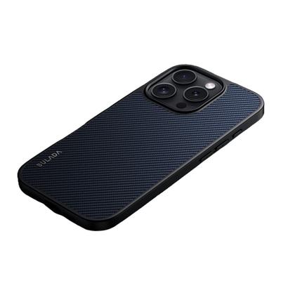 Suitable for Apple 16promax Phone Cases, Carbon Fiber Texture Magnetic Attraction, IPhone15 Full Bag, Anti-drop 14 Business Men and Women