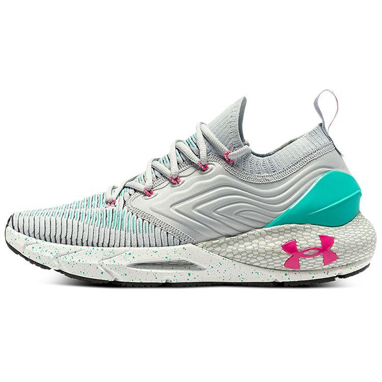 Under Armour HOVR Phantom 2 Inknt SP Comfortable Cushioning Breathable Low-Top Casual Running Shoes Unisex Sneaker Light-Gray 3025254-100