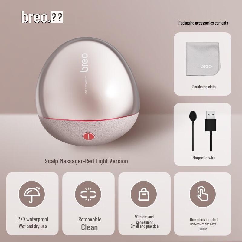Breo Scalp Mini Electric Head Massager CN Plug (adapter Included)