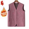 Elderly Women's Fleece Lined Winter Vest