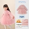 JELLYBABY Spitzenkragen Netz Prinzessinnenkleid