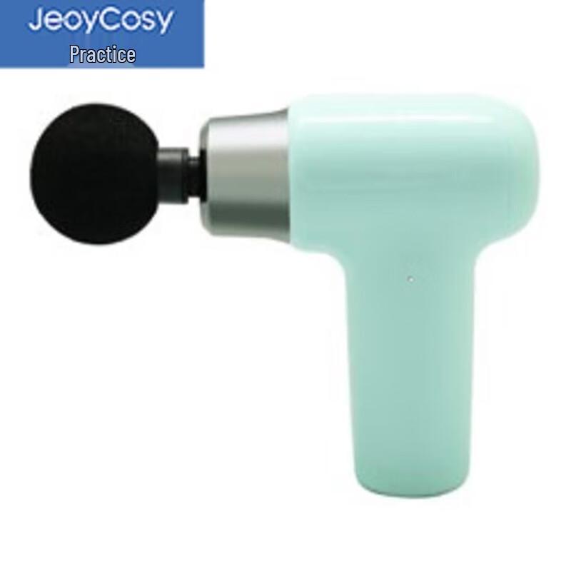 Jiancheng Mini Portable Muscle Massage Gun