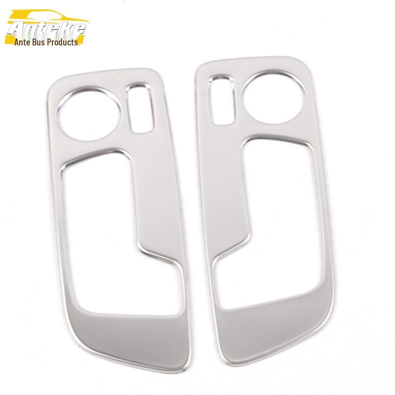 

19 X5 Seat Adjustment Decorative Frame: Stainless Steel Button Switch Sequin Stickers for X5 Car Accessories.