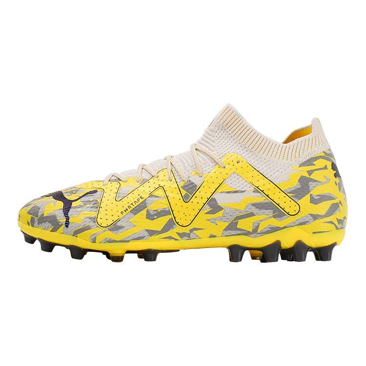 PUMA Future Ultimate MG Multi Ground