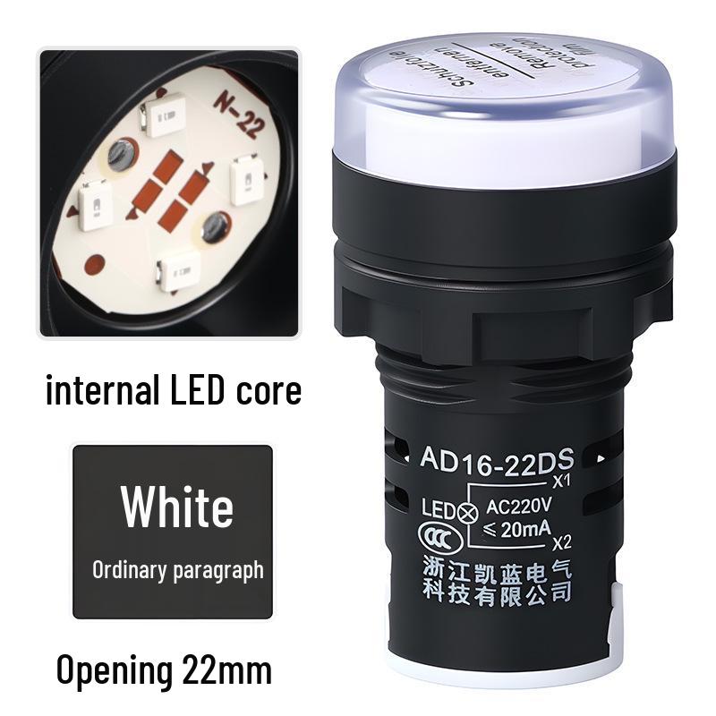 AD16-22DS LED Indicator: Flame Retardant, Dustproof Button Light