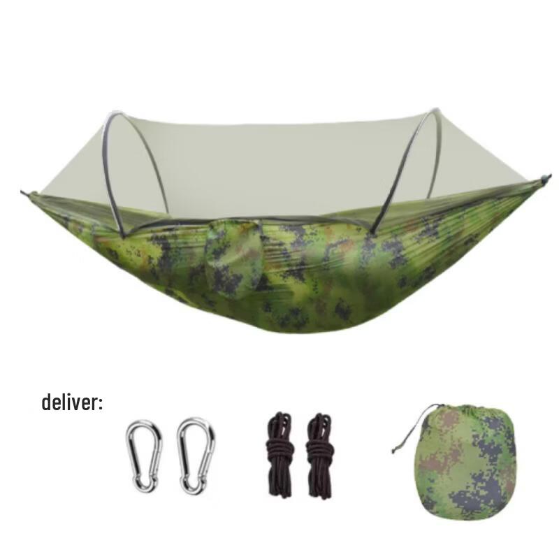 OLOEY Outdoor Camping Hammock with Mosquito Net