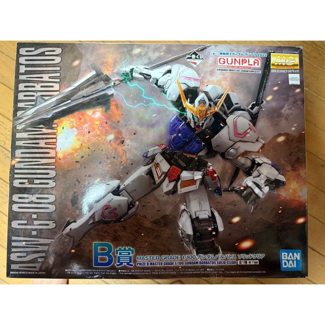 Used MG GUNDAM BARBATOS 1/100