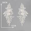 Black And White I Polyester Embroidery Hollow Pair Of Flower Beads Drilling Sewing Lace Diy Collar Decorative Clothing Accessories