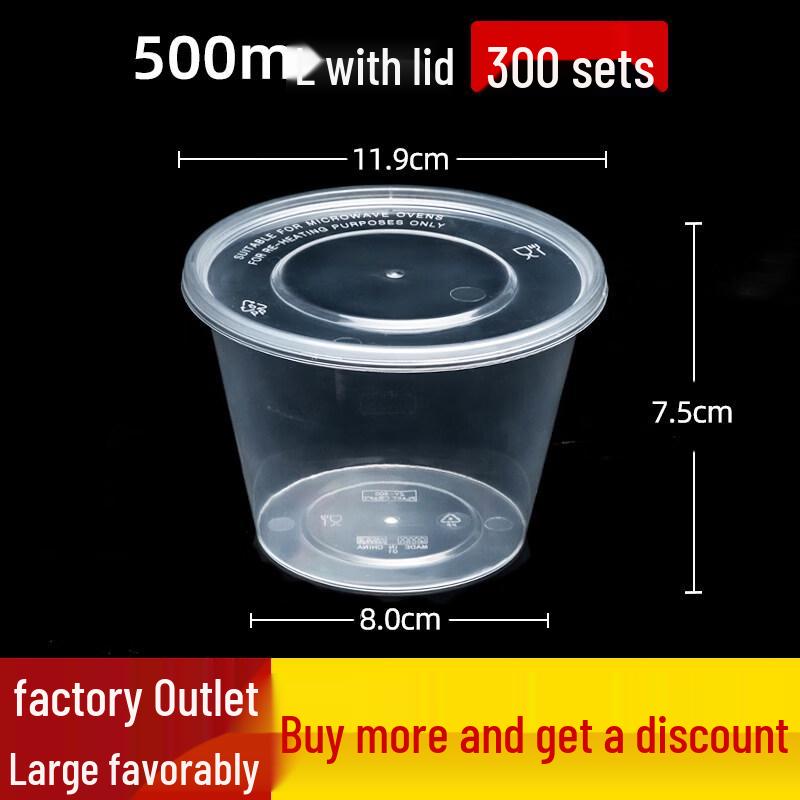 

Round Disposable Food Container with Lid (1000ml)